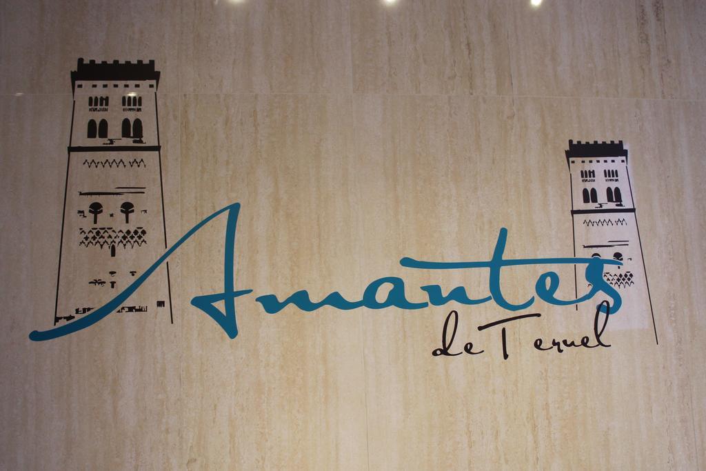 Hostal Amantes De 테루엘 외부 사진
