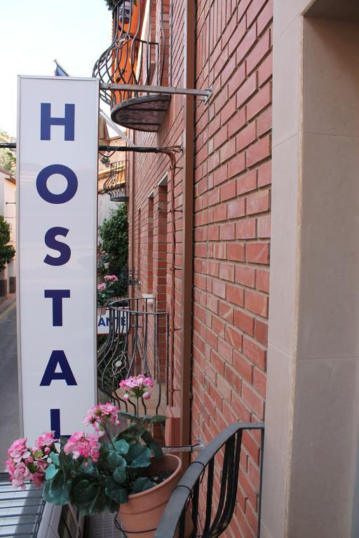 Hostal Amantes De 테루엘 외부 사진