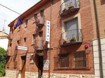 Hostal Amantes De 테루엘 외부 사진